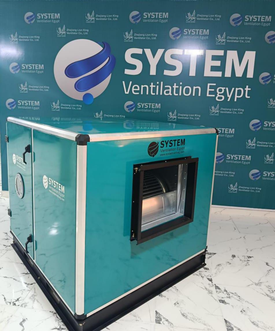 معرض SYSTEM VENTILATION EGYPT