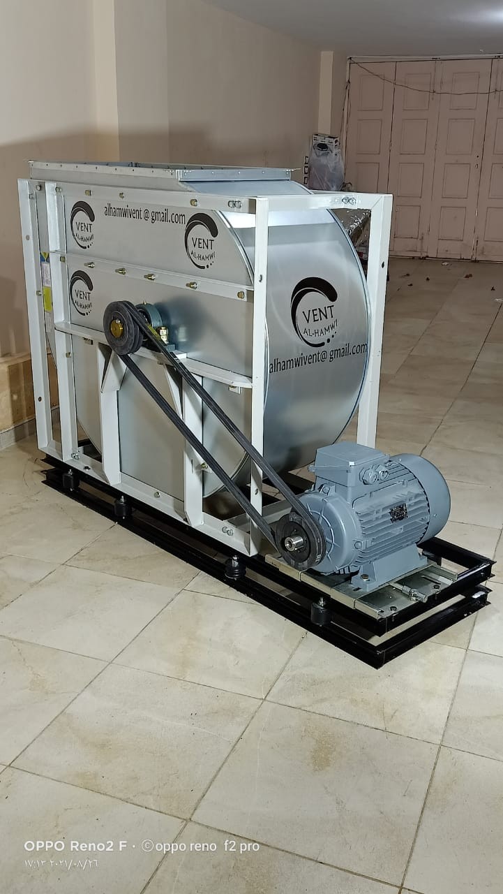 Exhaust Fan
